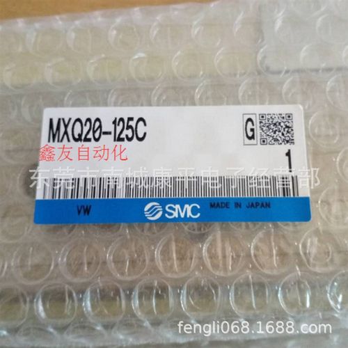 SMC原装气缸MXQ6L-10AT