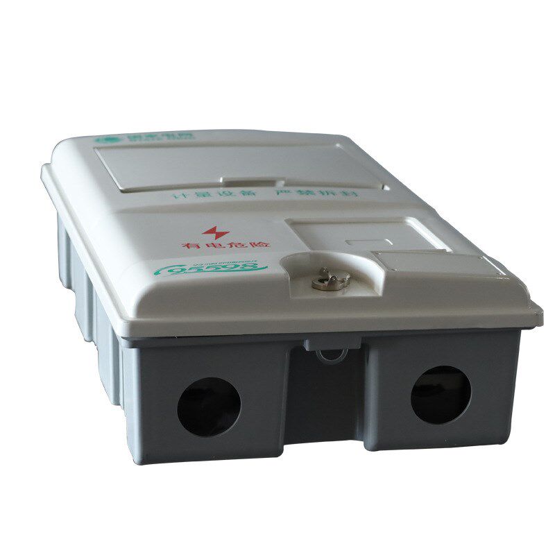 国网新标准江苏款单相一户非金属PC/SMC玻璃钢电表箱高硬度家用电