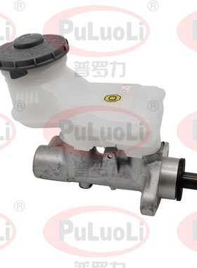 46100-S9A-P01适用于2005-2006款CR-V思威 刹车总泵CYLINDER ASSY