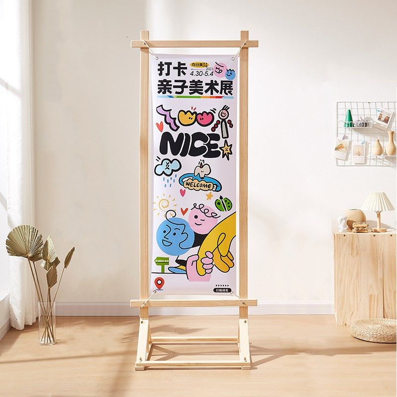 易拉宝展示架立式落地式门型展架80x180宣传招聘迎宾牌展示架,办公设备/耗材/相关服务,包装机,淘宝优惠券,粉丝福利购,淘宝优惠卷