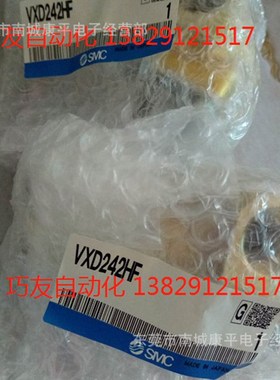 SMC浮动接头JA30-10-125