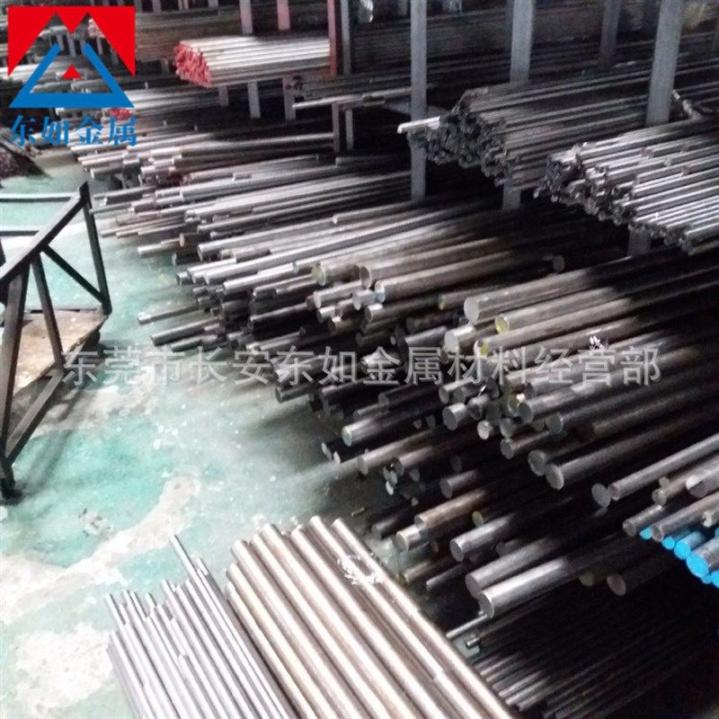 供应抚顺9CrWMn油钢棒 9CrWMn模具钢棒 9CrWMn冷拉光圆 磨光棒