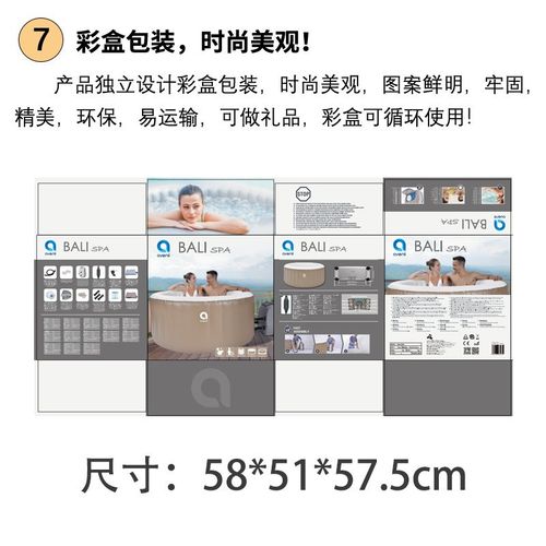 吉龙成人充气SPA按摩浴缸家庭温泉浴池户外充气水疗泳池