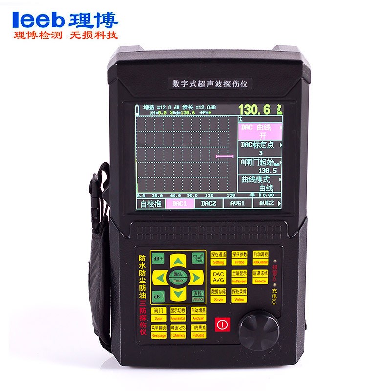 防水款TUD210g/220g/280g便携式超声波探伤仪 金属焊缝裂纹探伤仪