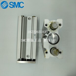 假一罚十 现货出售 SMC薄型带导杆气缸MGQM20 125实物拍摄