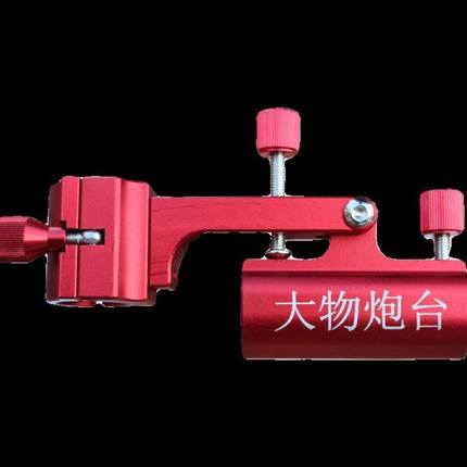 钓椅炮台座大物加厚钓椅配件铝合金欧式椅万向炮台架防晃