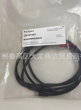 OP-87443 OP-87440 OP-87444 基恩士OP-87441 OP-87442  OP-87445