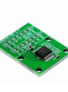 AS5040-SS_EK_AB 可编程磁旋转编码器 AS5040传感器模块送磁铁