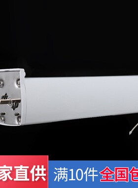 iwindow 智能电动窗帘电机开合帘电机485协议酒店