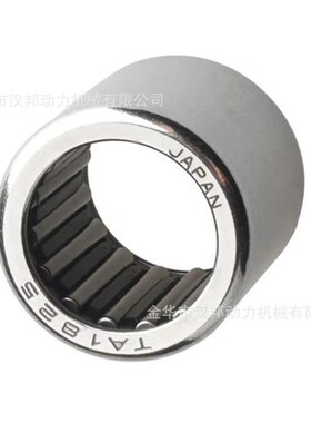 滚针轴承346-60102-0适用于东发日产船外机2冲25-30HP/4冲25-30HP