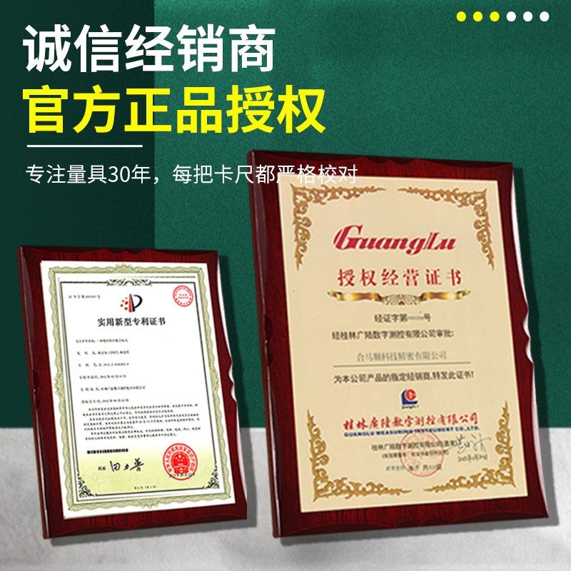 杠杆百分表校表头0-10数显千分表高精度一套磁力磁性表座