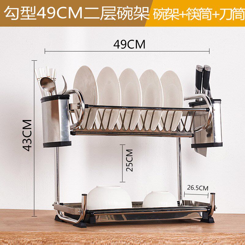 不锈钢碗架沥水架家用双层碗碟沥水架台面挂墙双用厨房壁挂置物架