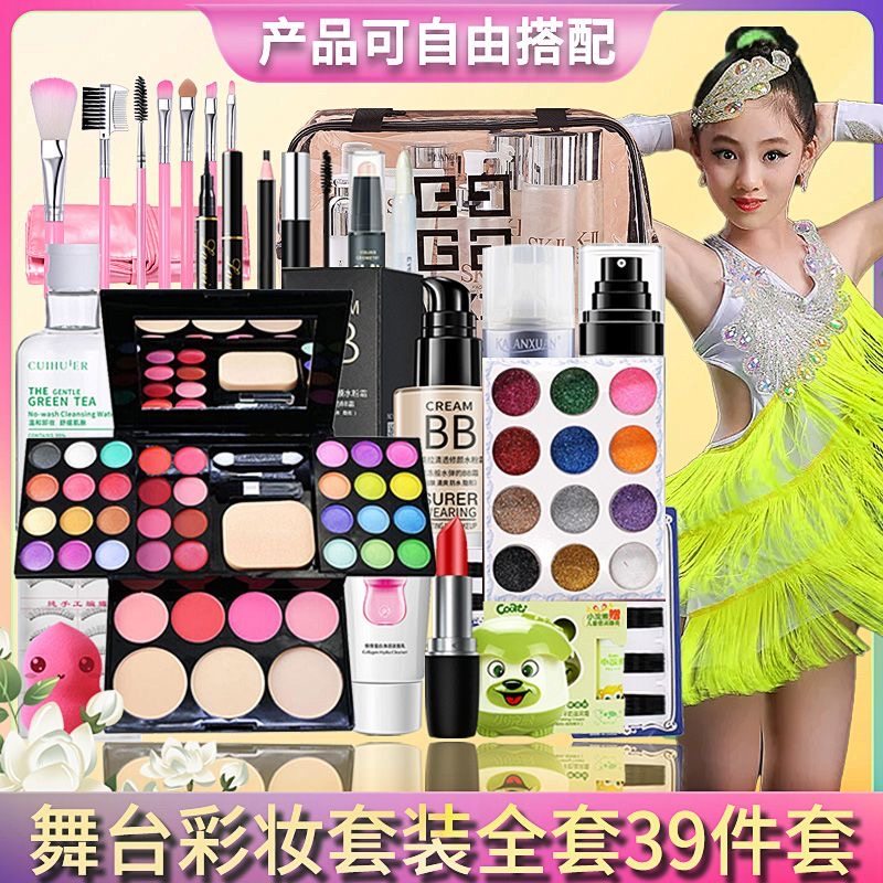 正品儿童舞台妆眼影盘彩妆全套装闪粉亮片表演出化妆品师专用无毒