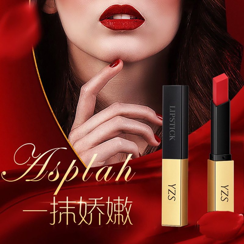 正品土棕色口红雾绒细管学生平价哑光持久不掉色不沾杯保湿滋润唇