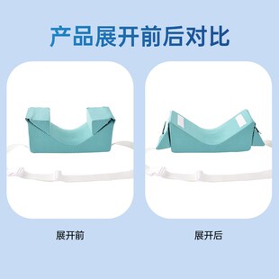 头部固定枕 卧床头部固定器  卧床F老人防侧偏平躺睡姿睡觉体位垫