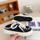 43懒人踩脚半拖帆布板鞋 两穿小白a鞋 一脚蹬大码 女41 2023夏季 新款