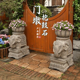 大象摆件门墩抱鼓石一对户外庭院仿石墩别墅门口R招财镇宅落地摆