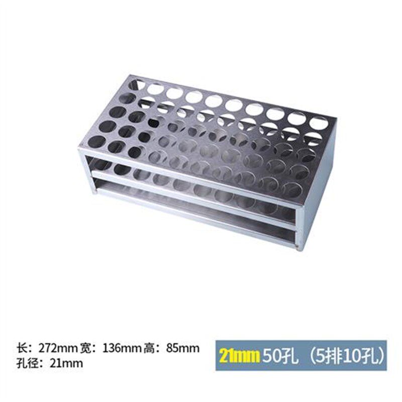 不锈钢试管架 病毒采i样试管架 13/16/17/19/21/23/26/30/40mm 40图片