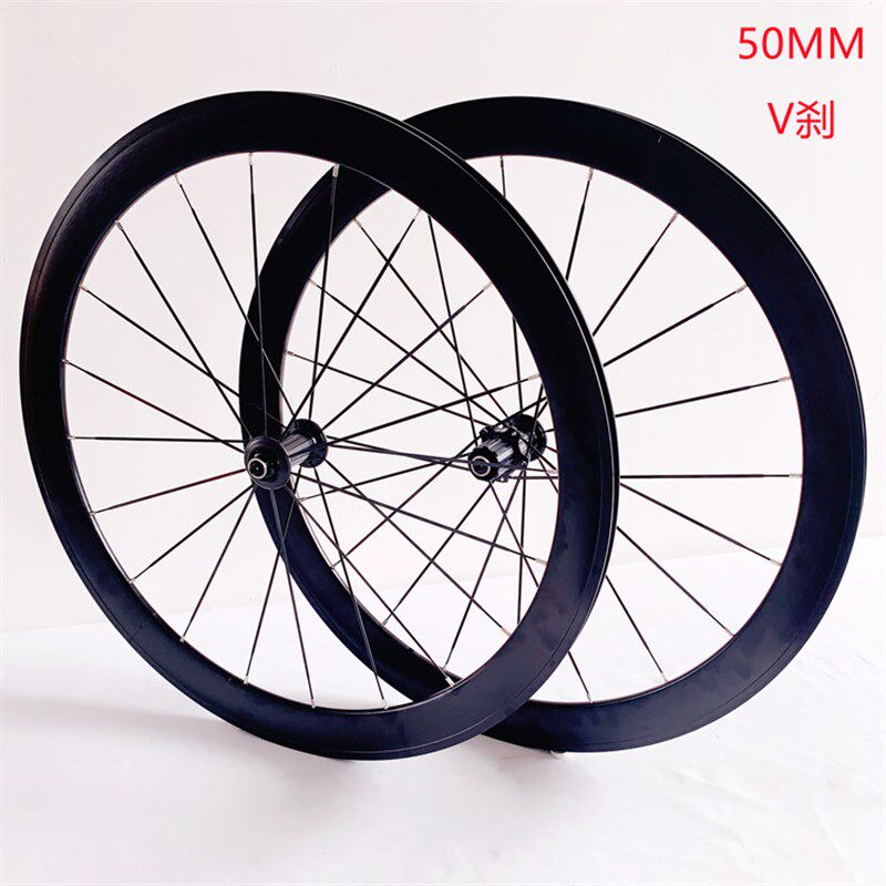 无标框高50MM公路自行车V/xC/圈刹直拉破风协达扁条700C轮组