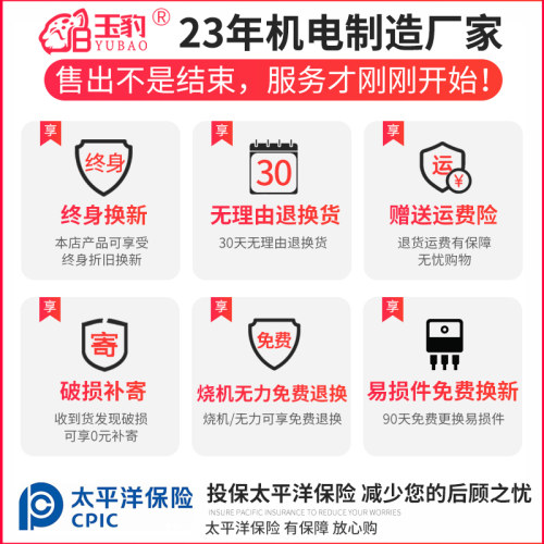 玉豹攻丝机全自动伺服攻牙机折臂台式小型手I持万向摇臂数控m3-m1