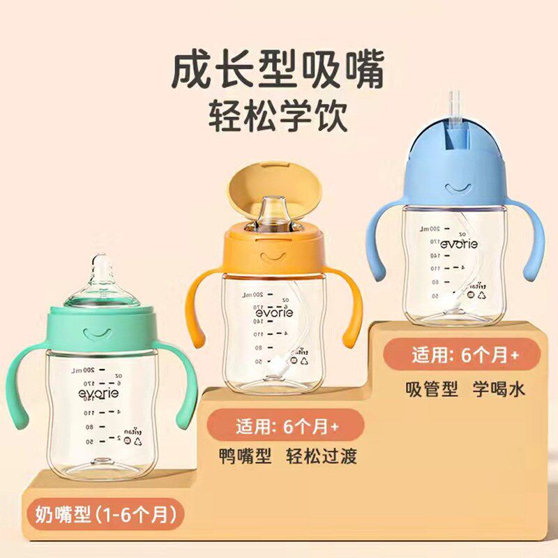 水杯儿童便携防摔夏季小s月龄学饮杯宝宝吸管杯儿童学饮水杯直饮