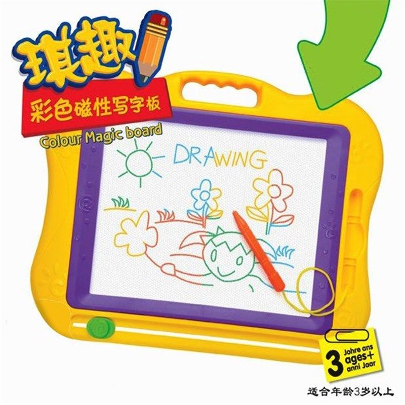 9988琪趣儿童大号彩色磁性画板 儿童画画写字板宝X宝学习板玩具