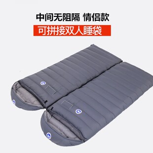 羽绒睡袋成人防寒加厚户外零下30度冬I季露营办公室学生午休值班