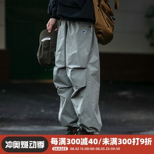伞兵裤 美式 百搭束脚橡筋腰工装 风机a能宽松运动裤 休闲长 男女四季
