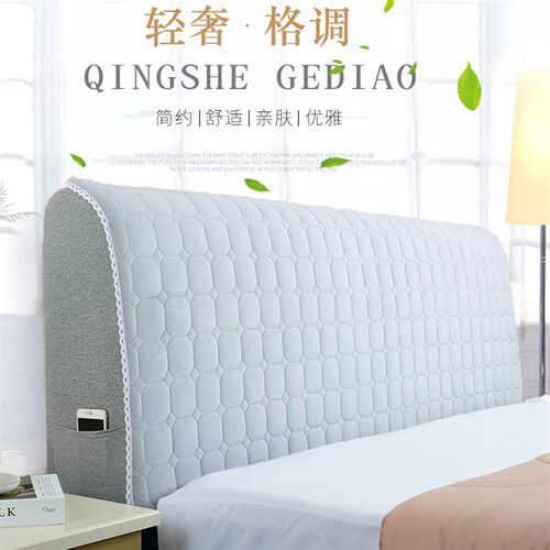 加厚床头罩2020年新款万能床头套欧式全包弧形软包202X1床头靠背