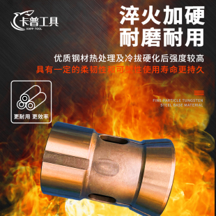 数控车床弹性夹头36m 46禾隆36高精度主轴圆孔四方六角定制夹