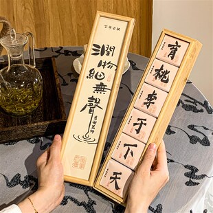 古祁云腴 润物细无声茶叶礼盒毕业送老师礼物谢师宴.教师节礼物