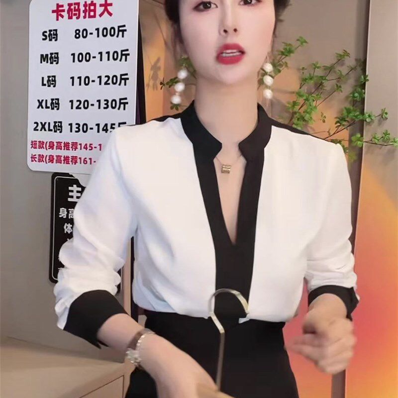 网红爆款档气质两件套女2023早秋新G款撞色衬衣休闲阔腿裤套装潮
