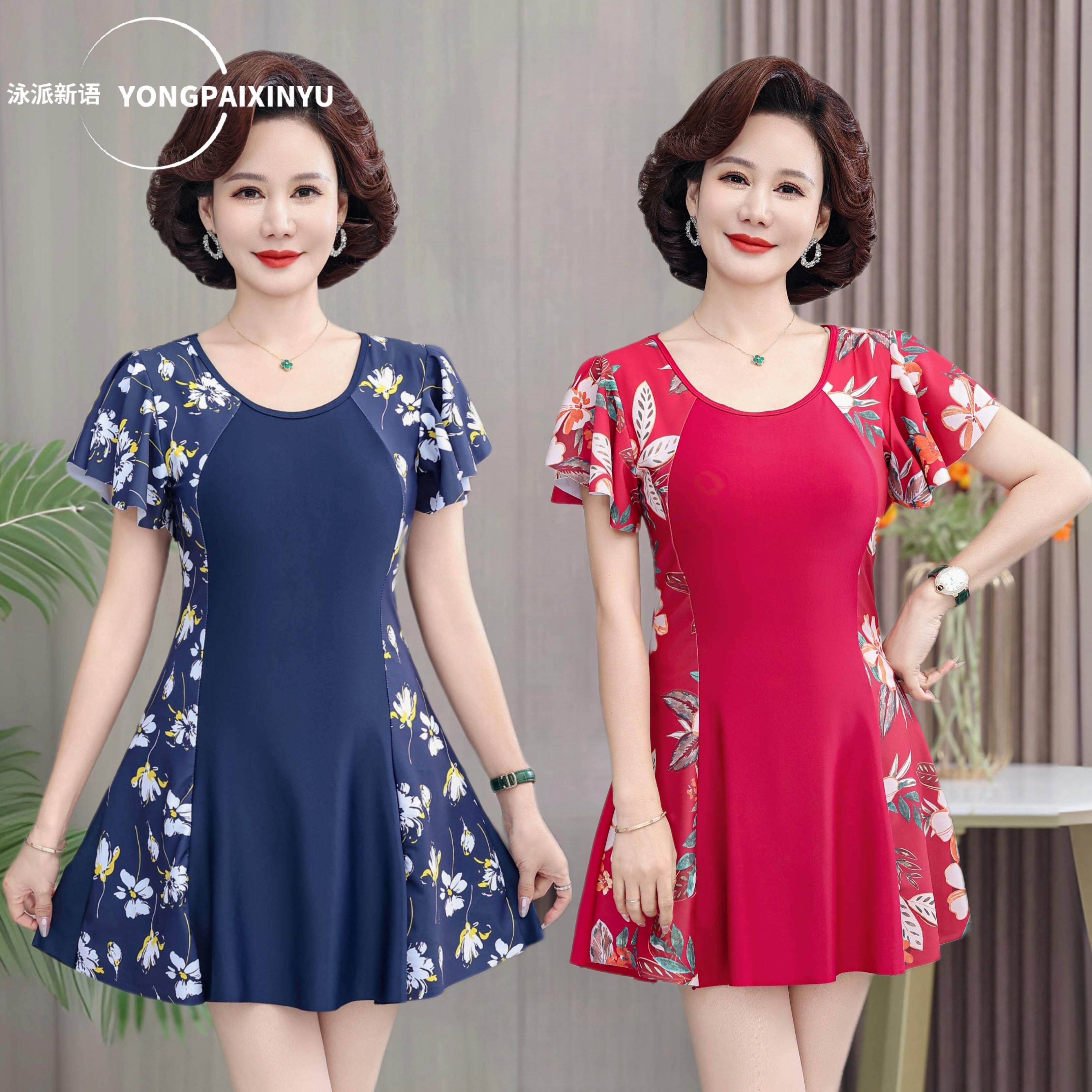 妈妈泳衣中老年女保守遮肚显瘦连体如厕平角O大码中长款泡温泉泳