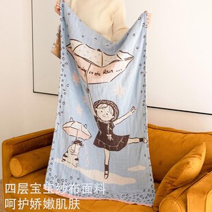 柔软大人不掉毛洗澡 跳舞女孩浴巾加大尺寸1x00全棉新款