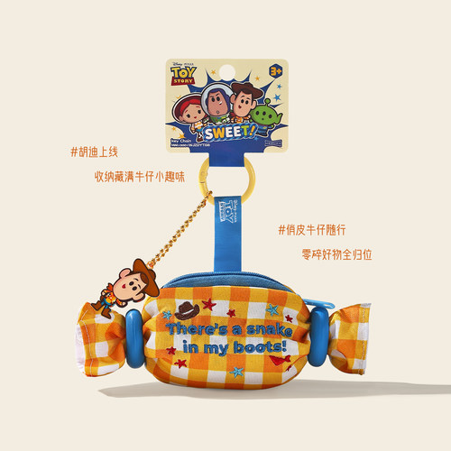 正版玩具总动员5糖果耳机零钱包