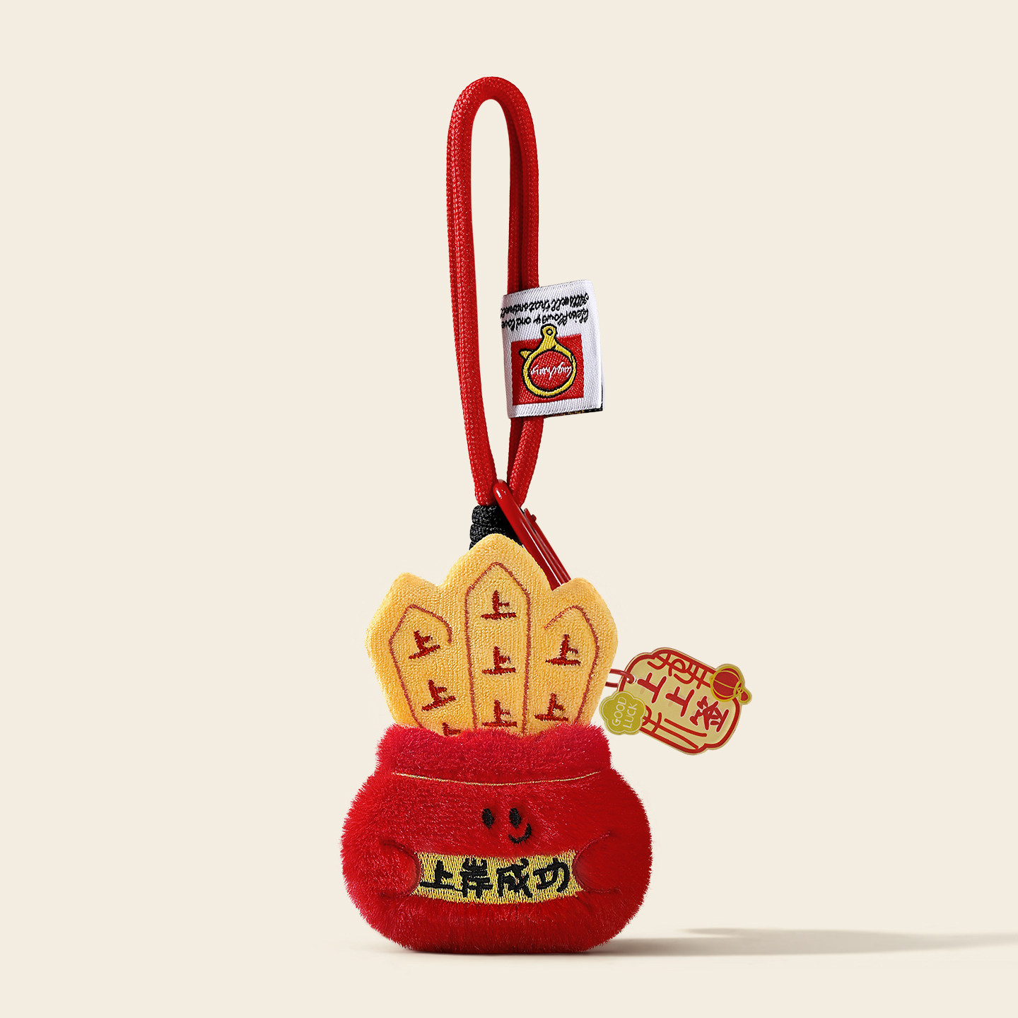 manmiao原创上上签小玩偶包挂件图片
