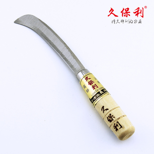 久保利甘蔗刀刨刀菠萝削皮刀削皮器削菠萝器去籽挖眼夹菠萝推装