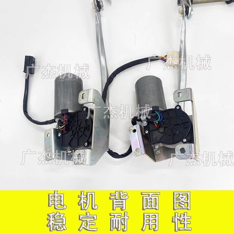 三一        新款雨刮电机总成,五金/工具,挖掘机,淘宝优惠券,粉丝福利购,淘宝优惠卷