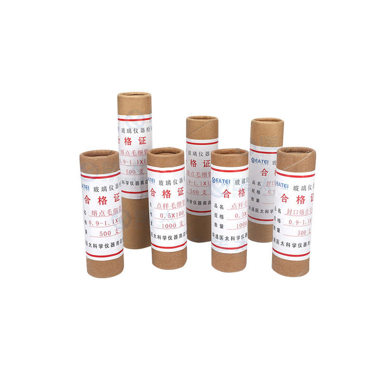 玻璃点样毛细管 熔点毛细管 内径.  长 支筒,工业油品/胶粘/化学/实验室用品,其他实验器材,淘宝优惠券,粉丝福利购,淘宝优惠卷