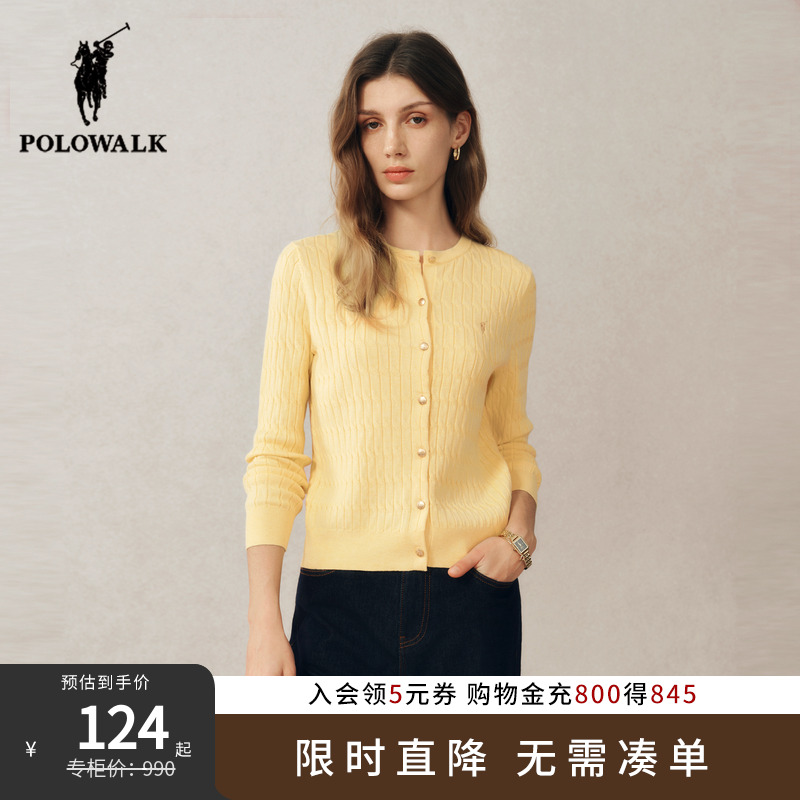 秋季女式长袖针织衫绞花设计上衣