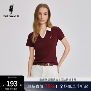 撞色收腰打底衫 2025夏季 新品 上衣 潮流女装 短袖 POLOWALK女式 POLO衫