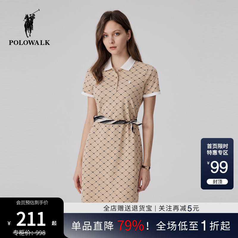 夏季爆款女装短袖淑女连衣裙显瘦