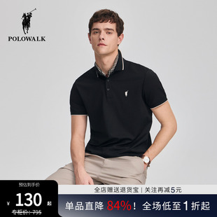 POLOWALK短袖 翻领T 3A抗菌 商务休闲男士 新款 polo衫 凉感 男夏季
