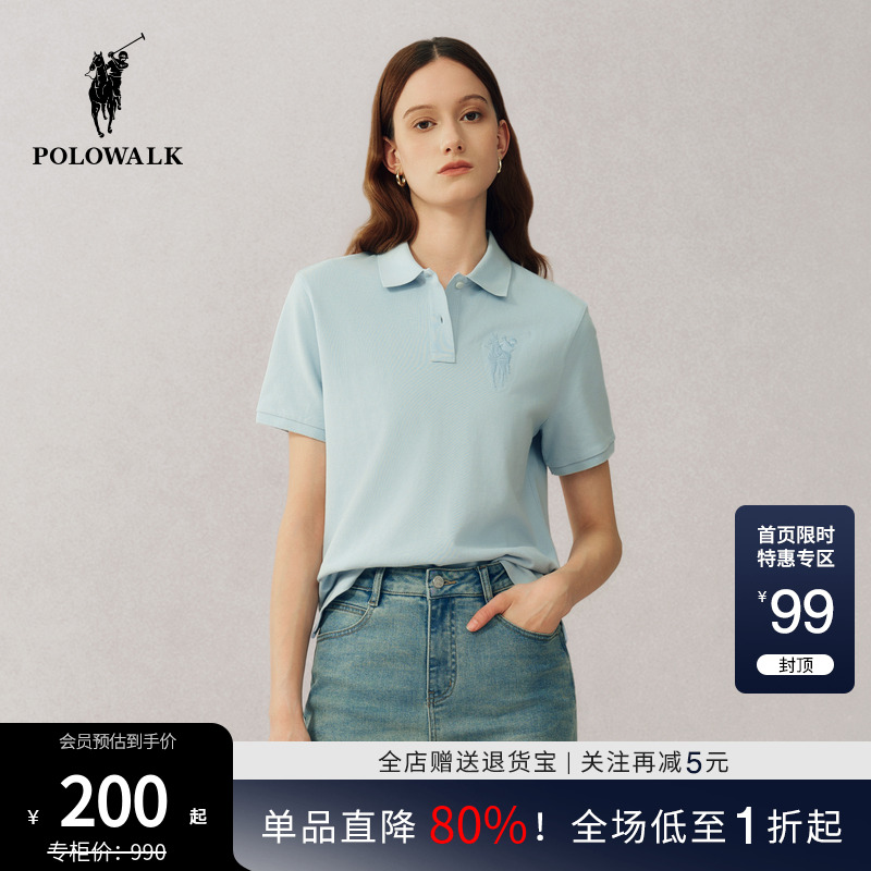 POLOWALK女式短袖T恤POLO