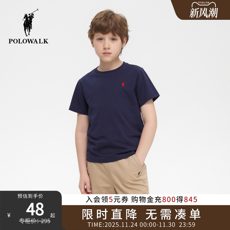 【3A抗菌 凉感 速干】POLOWALK童装男童短袖T恤25夏季莱赛尔上衣