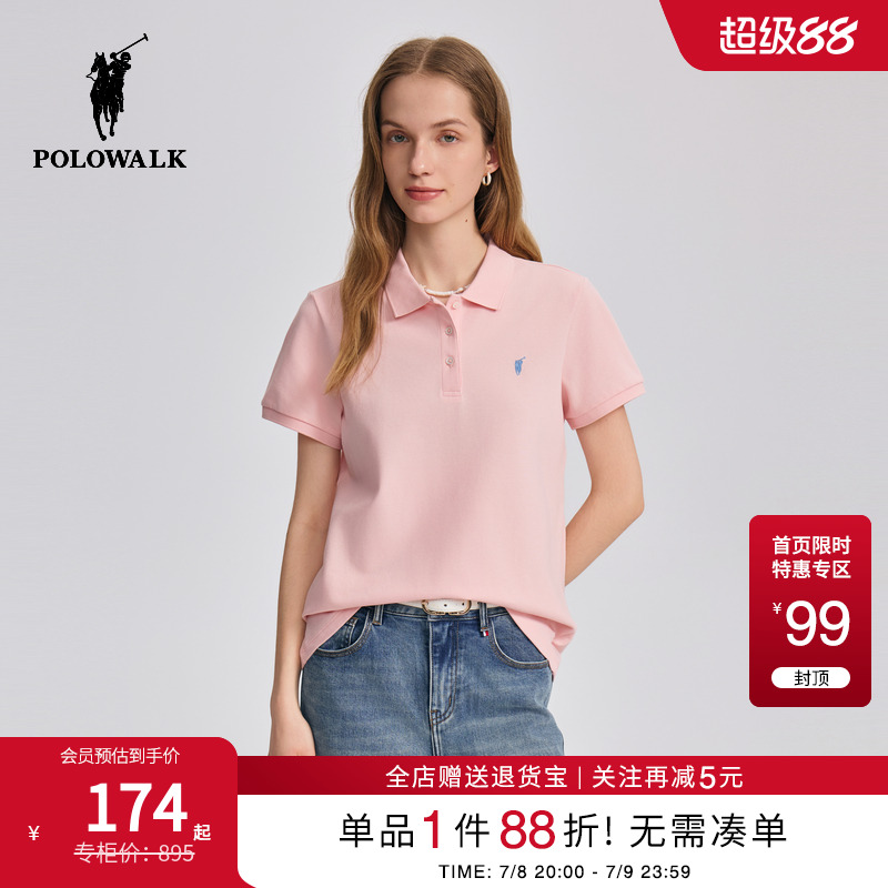 POLOWALK女式短袖T恤POLO衫