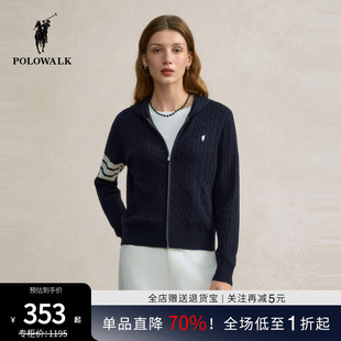 新品 POLOWALK女式 2025秋季 长袖 连帽拉链撞色上衣外套 针织衫