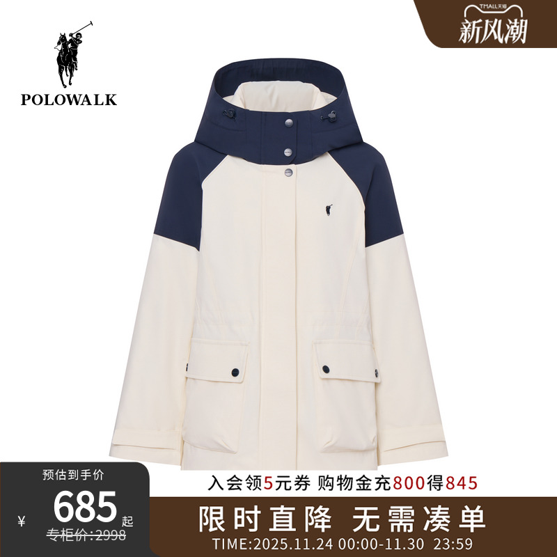 冬季女式连帽羽绒服时尚撞色外套