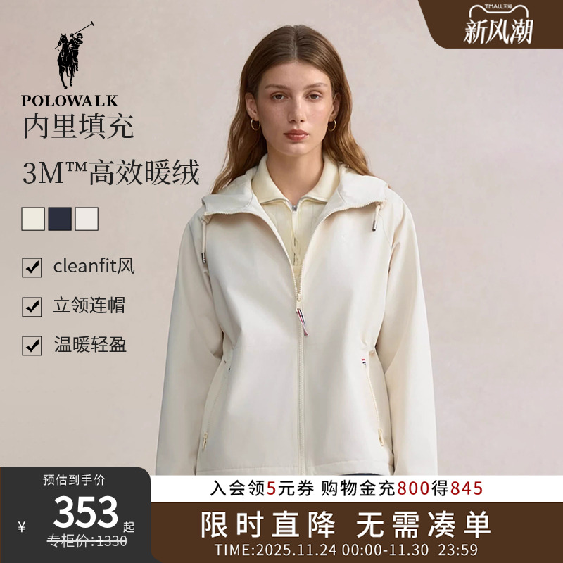POLOWALK女士外套秋冬厚保暖棉服