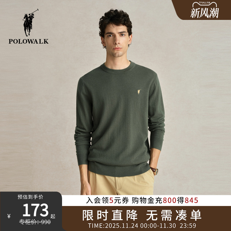 100绵羊毛POLOWALK男士羊毛衫冬